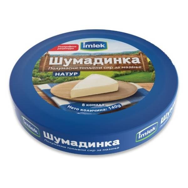 Topljeni sir IMLEK Šumadinka 140g 0
