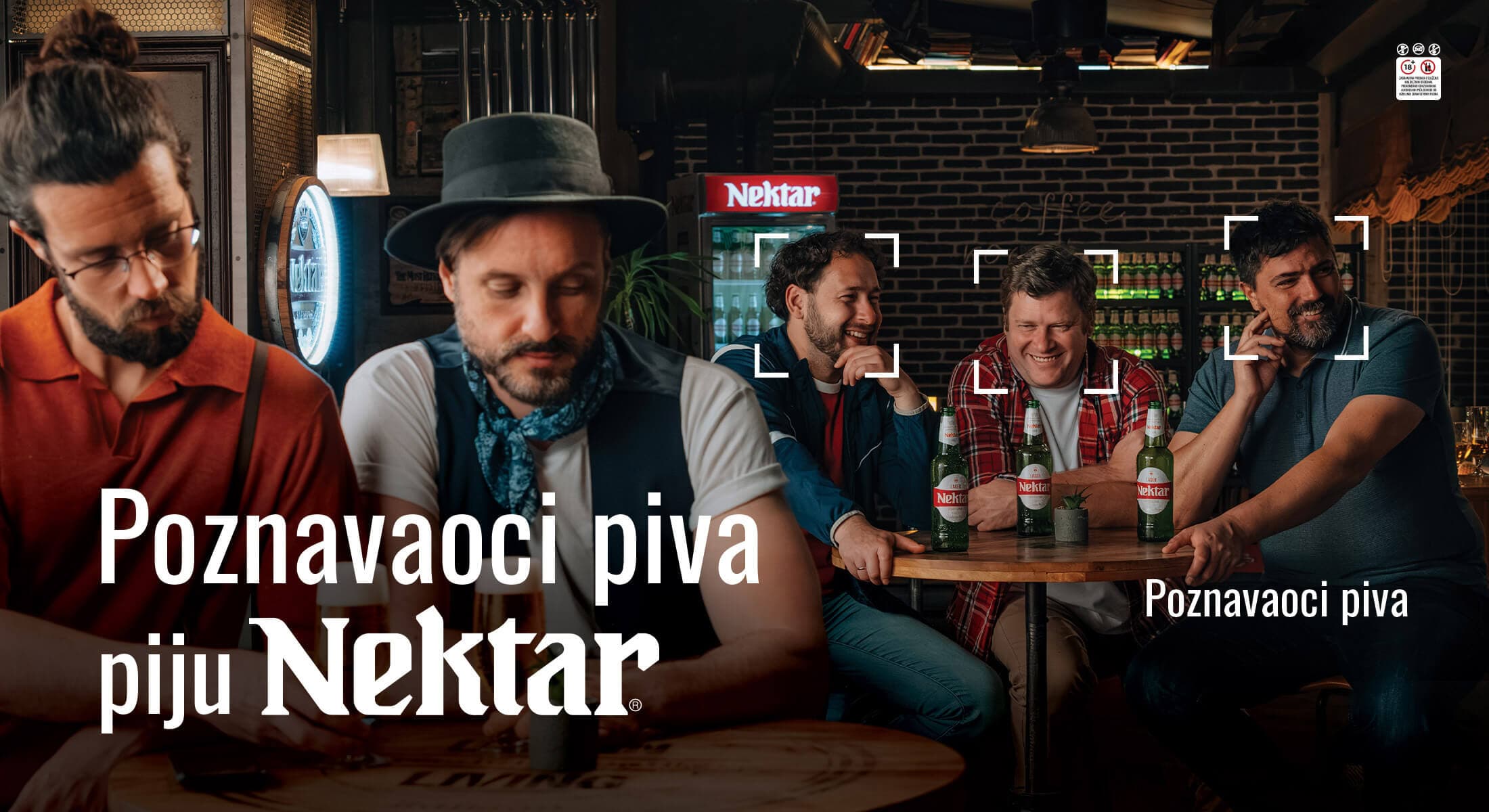 Nektar nefiltrirano pivo