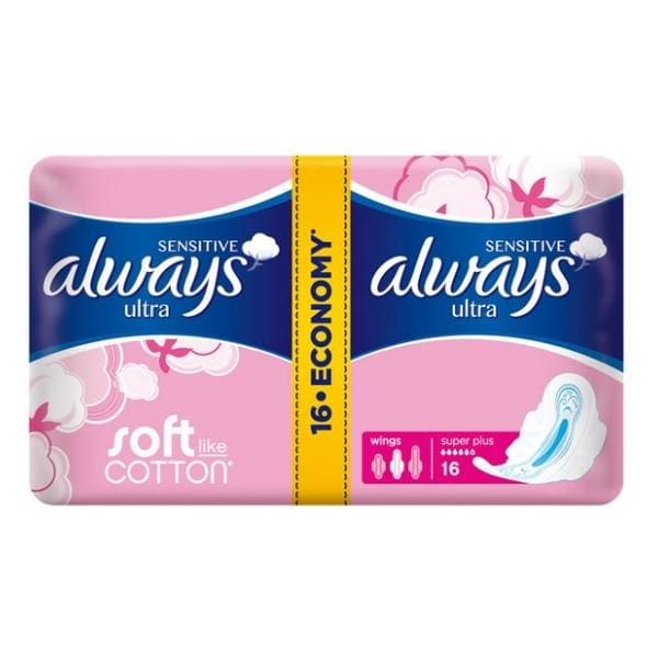 ALWAYS Ultra Super ulošci 16kom 0