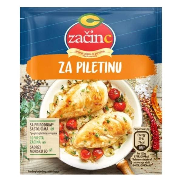 Dodatak C za piletinu 20g 0