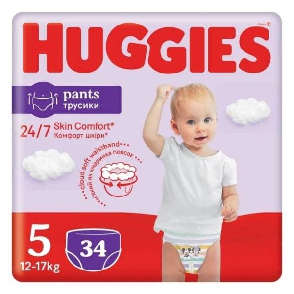 HUGGIES pelene Pants 5 34kom 0