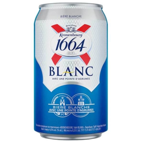 KRONENBOURG Blanc 1664 limenka 0,33l 0