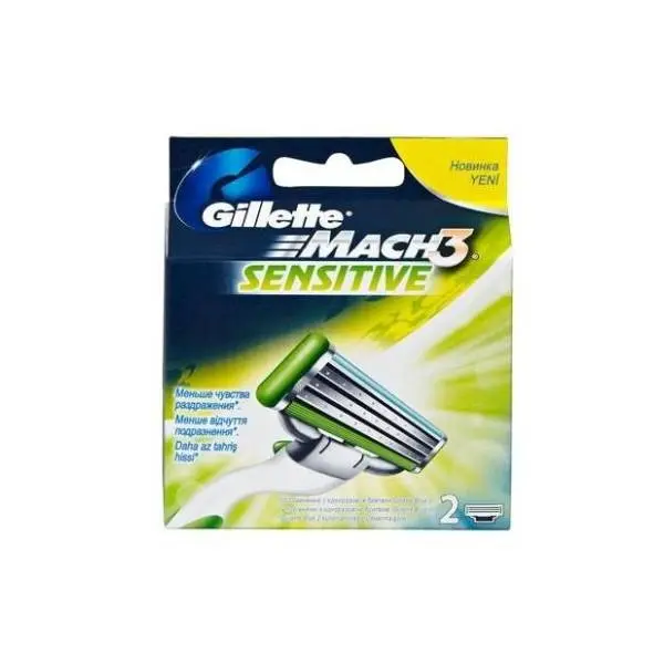 Patrone GILLETTE Mach3 sensitive 2kom 0