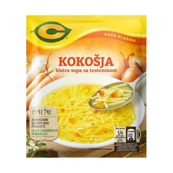 Supa C kokošja bistra 58g 0