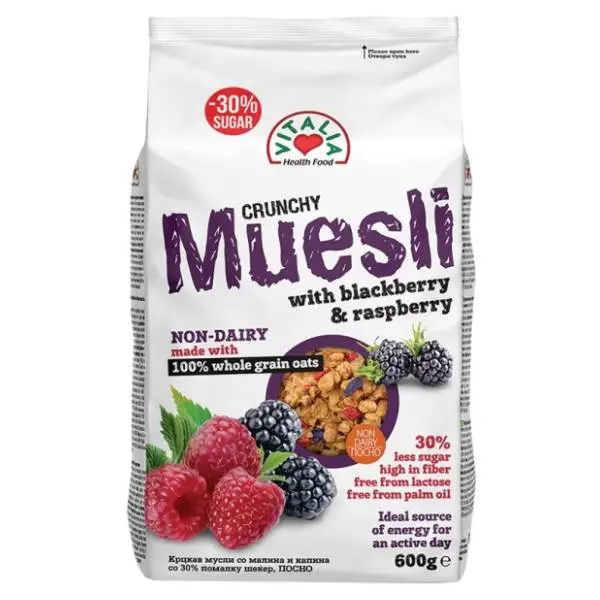 Musli VITALIA Crunchy kupina i malina 600g 0