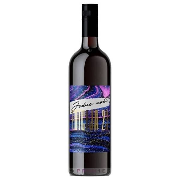 Crno vino PLANTAŽE Jedne noći 0,75l 0