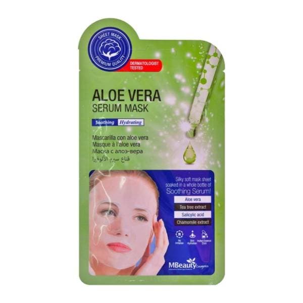 MBEAUTY Aloe vera maska za lice 25ml 0
