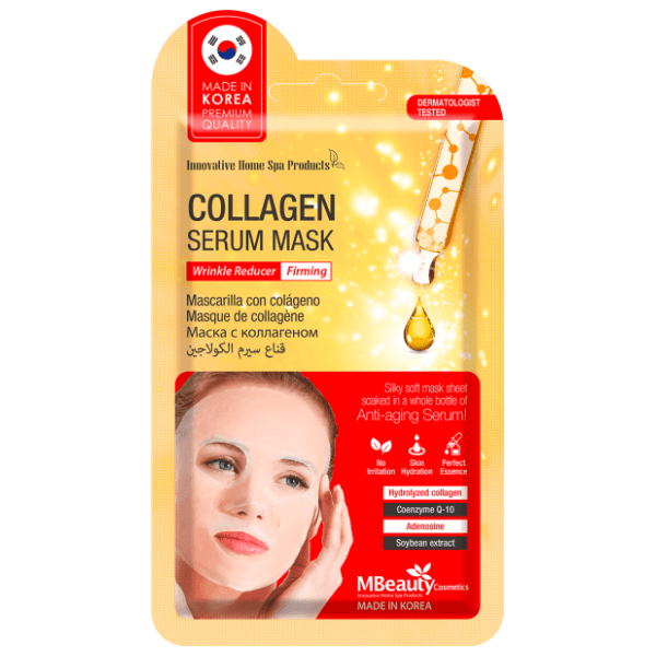 MBEAUTY collagen serum maska za lice 25ml 0