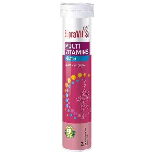 Šumeće tablete SUPRAVIT multivitamin 80g 0