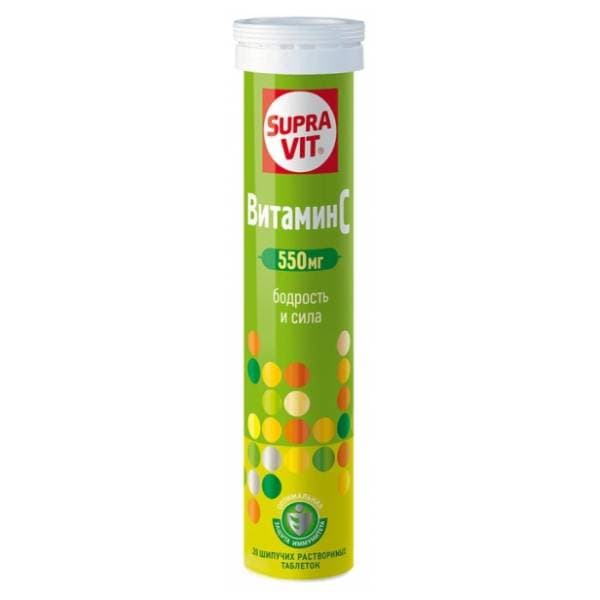Šumeće tablete SUPRAVIT vitamin C 550mg 20kom 0