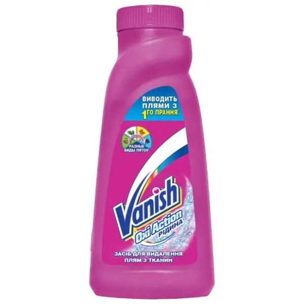 VANISH Oxi action tečni odstranjivač fleka 450ml 0