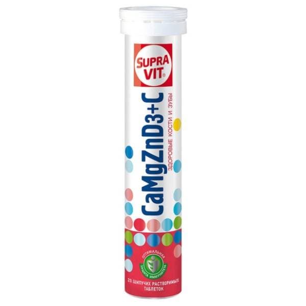 Šumeće tablete SUPRAVIT kalcijum Mg cink D3 vitamin C 80g 0