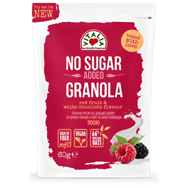 VITALIA Ovsena granola bela čokolada crveno voće 60g 0