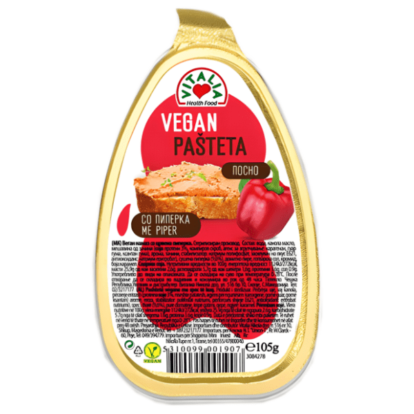 VITALIA Veganska pašteta soja paprika 105g 0