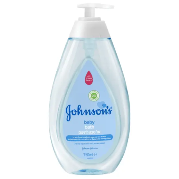 Kupka JOHNSON'S baby plava 750ml 0