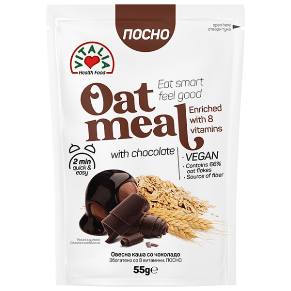 VITALIA ovsena kaša čokolada 55g 0