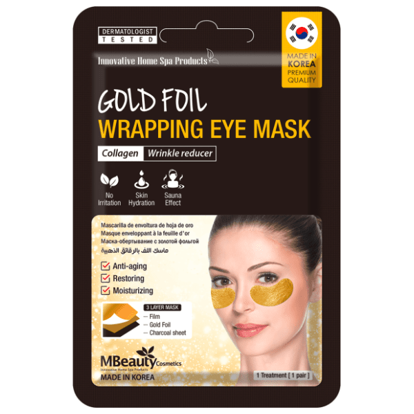 MBEAUTY Gold maska za lice 2kom 0