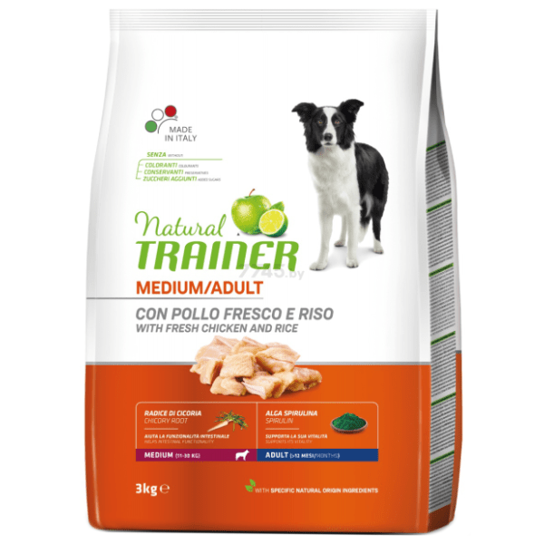 NATURAL TRAINER Medium adult hrana za pse govedina pirinač 3kg 0