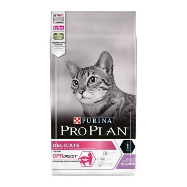 PURINA Pro Plan hrana za mačke ćuretina 400g 0