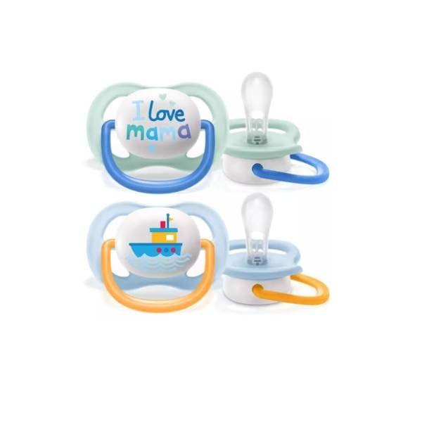 AVENT varalica Sthr Air Coll za dečake (0-6m) 2kom 0