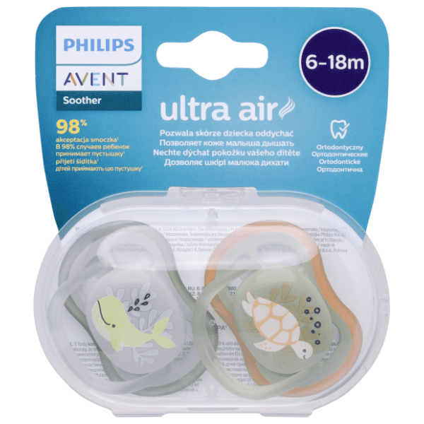 AVENT varalica Ultra Air za dečake (6-18m) 2kom 2