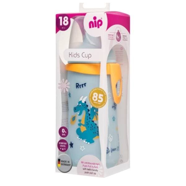 NIP čaša PP za dečake 330ml 1