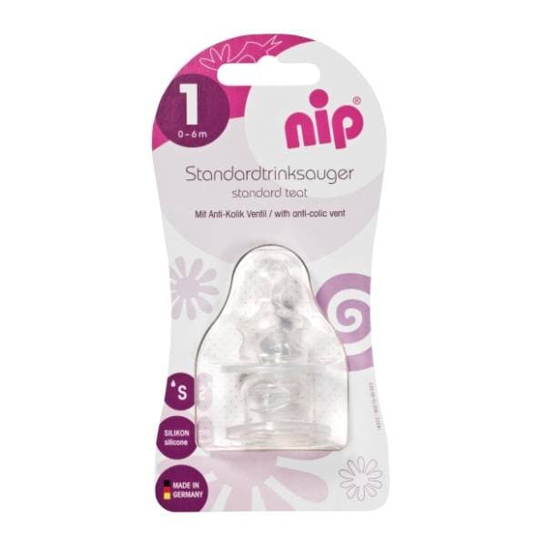NIP cucla sa ventilom protiv grčeva S (0-6m) 2kom 1