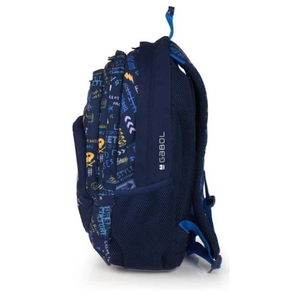 Ranac za školu ergonomski GABOL Skull 1