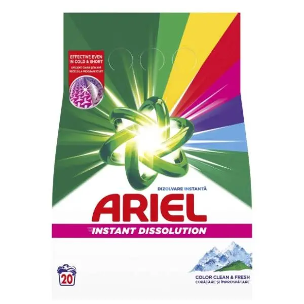 ARIEL Color deterdžent za veš 20 pranja (1,5kg) 0