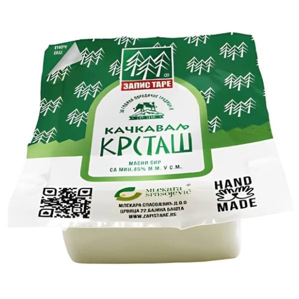 Kačkavalj ZAPIS TARE Krstaš 200g 0