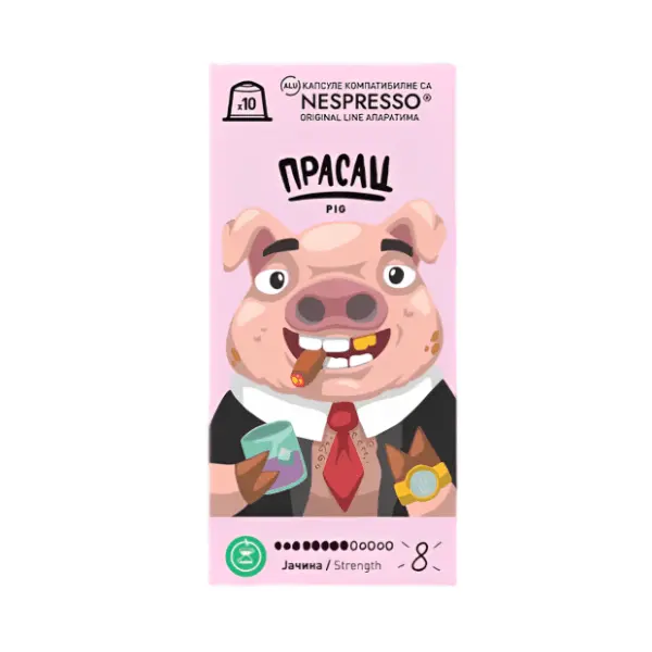 KAFETERIJA prasac kapsule 10kom 0