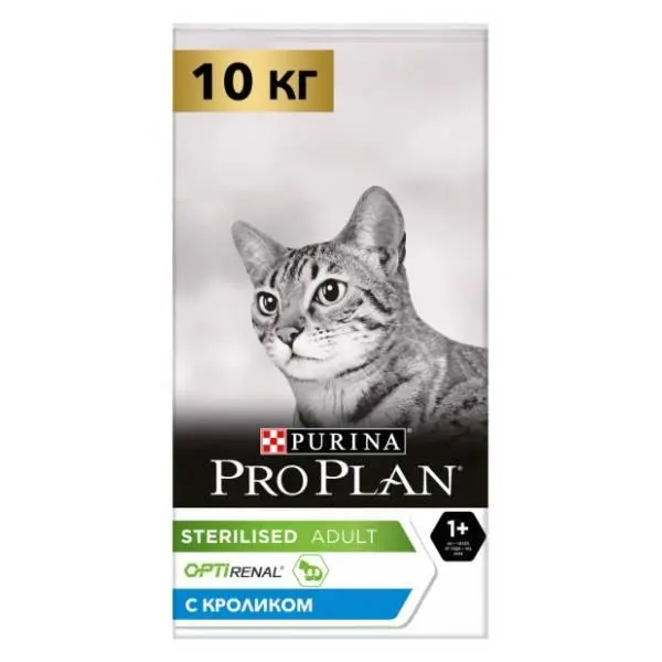 PURINA Pro Plan hrana za sterilisane mačke zečetina 10kg 0