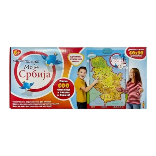 Društvena igra mapa Srbije DEXY CO 0
