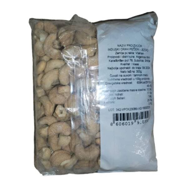 Indijski orah AVGERINOS pečeni 300g 0