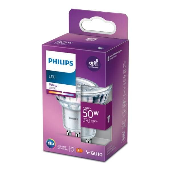 PHILIPS LED sijalica GU10 4,6W (50W) CW 36D RF ND SRT4 0