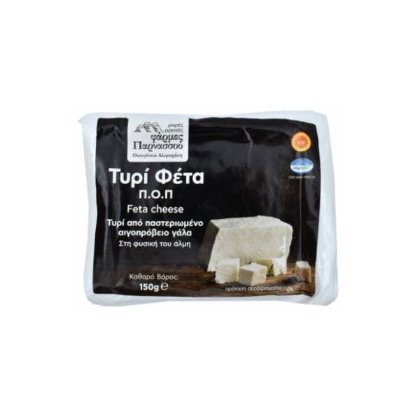 Sir feta ovčija i kozija FARMA PARNASOS 150g 0