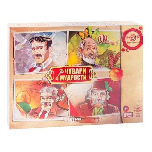 Društvena igra Čuvari mudrosti MAGAZA 0