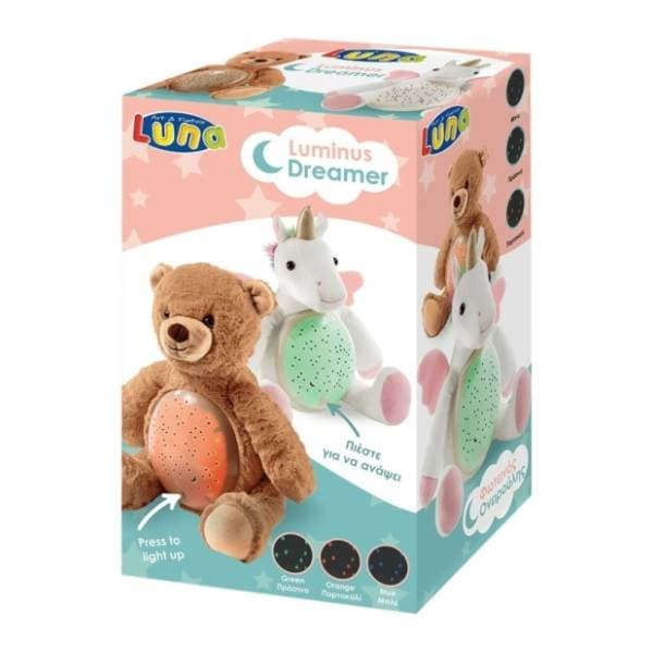 Plišani meda lampa OPTIMUM 0