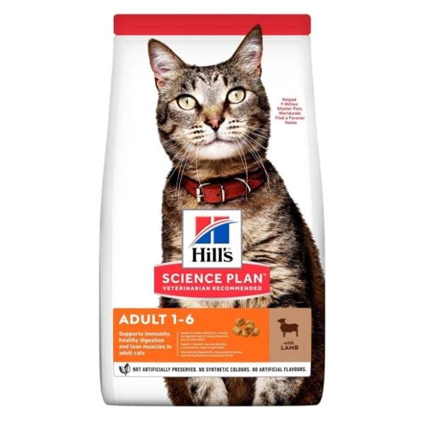 HILL'S Science Plan hrana za mačke jagnjetina 300g 0