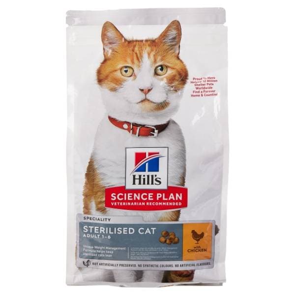 HILL'S Science Plan hrana za sterilisane mačke piletina 1,5kg 0