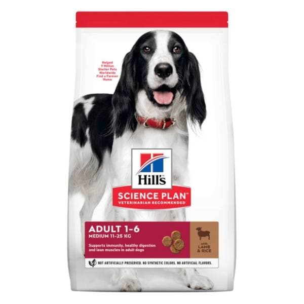 HILL'S Science Plan medium adult jagnjetina i pirinač 2,5kg 0