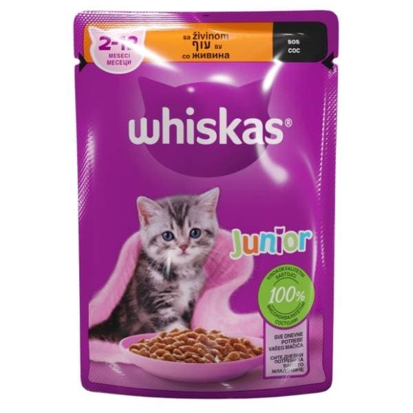 WHISKAS Junior hrana za mačke živina u sosu 85g 0
