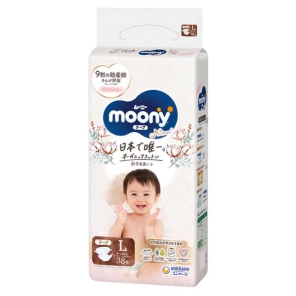 MOONY pelene natural L 38kom 0