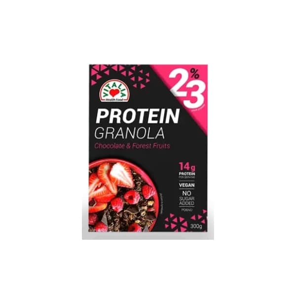 VITALIA Protein granola crna čokolada crveno voće 300g 0