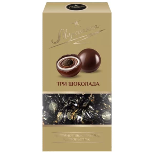 Bombonjera MARSIANKA three chocolates 180g 0