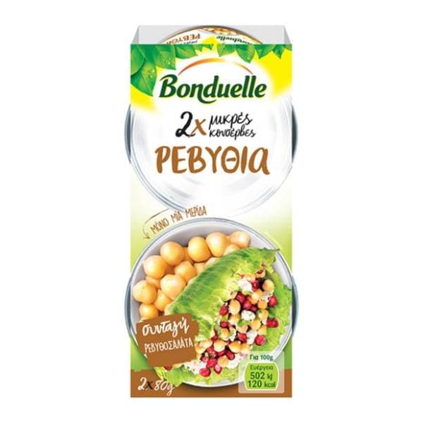 BONDUELLE leblebija 2x80g 0
