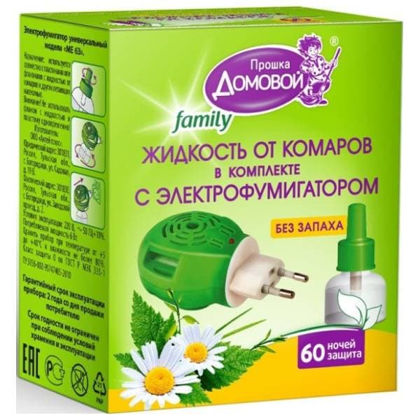 PROŠKA DOMOVOI Bio family aparat i tečnost protiv insekata 0