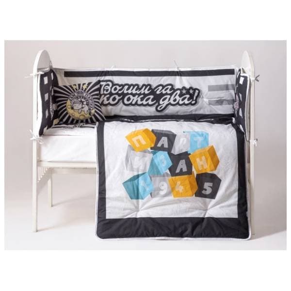 STEFAN posteljina za bebe Partizan 60 x 120 cm 1