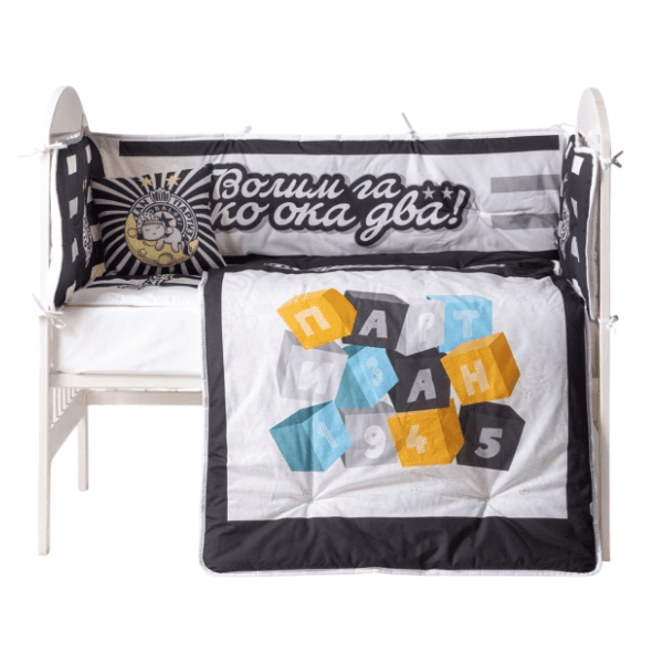 STEFAN posteljina za bebe Partizan 60 x 120 cm 0