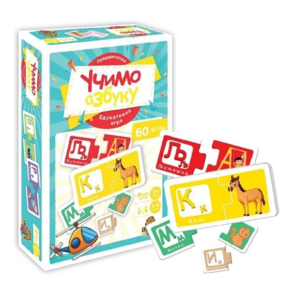Edukativna slagalica učimo azbuku MILLA TOYS 0